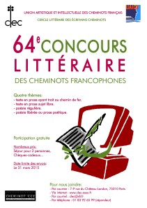 64e-concours-litteraire.jpg