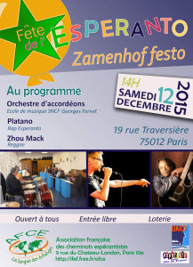 Samedi 12 décembre 2015 : Fête de l'Esperanto