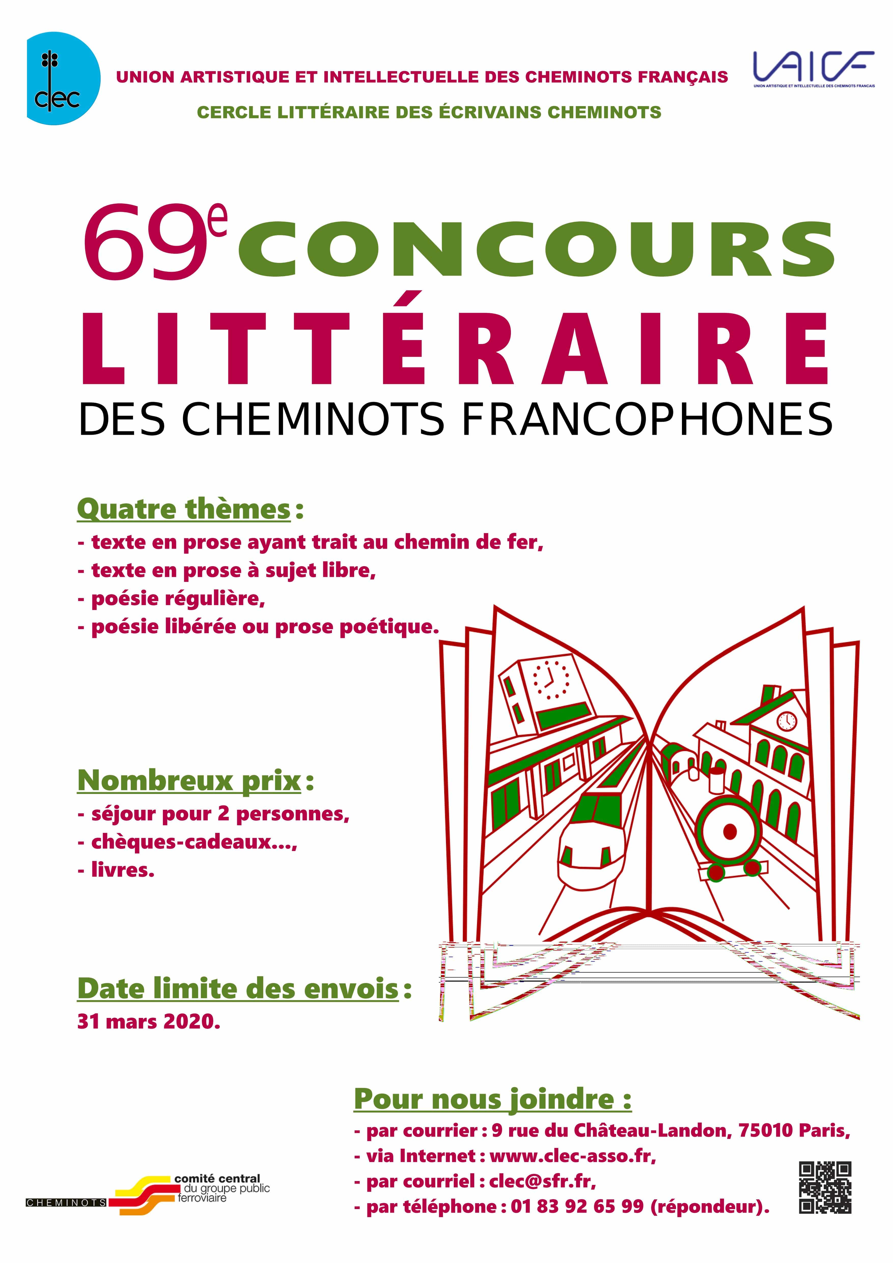 69e concours littéraire UAICF